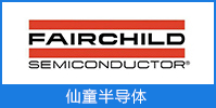 廣東江信電子科技有限公司